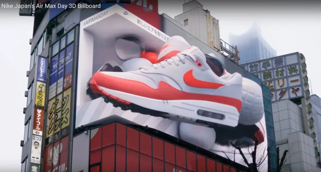 Nike Air max japan 3D anamorphic billboard. 